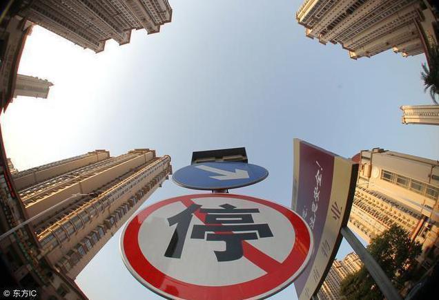 房子从160万降到100万,房子从120万降到56万卖出去