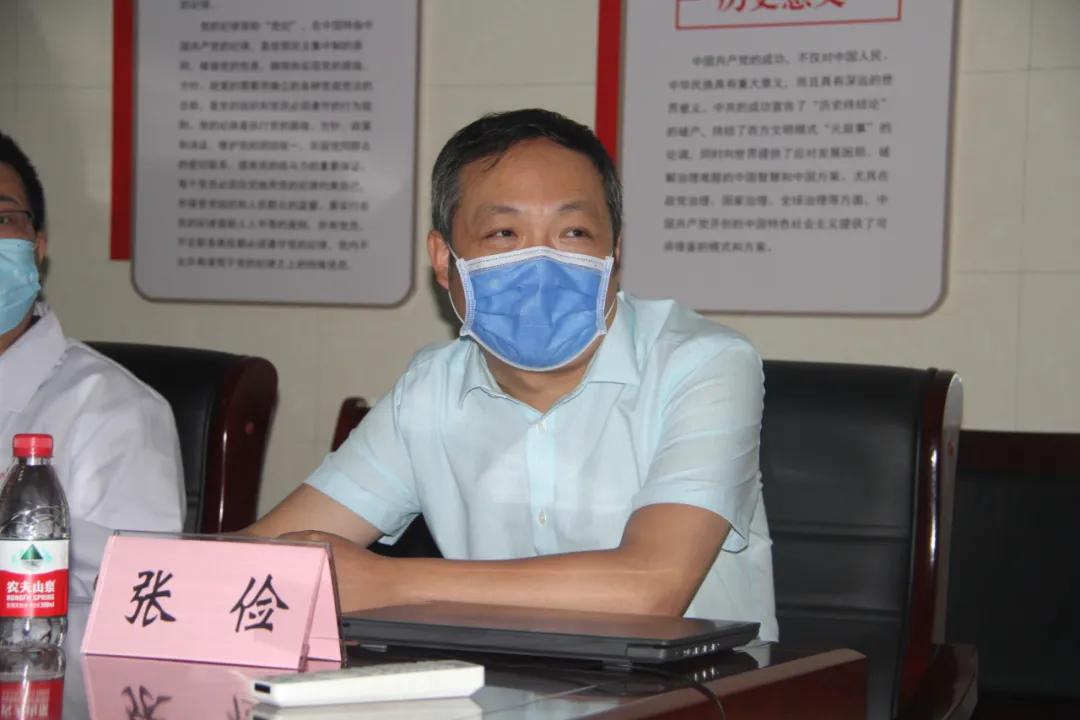 同心共铸中国心最新,同心共铸中国心公益活动启动会