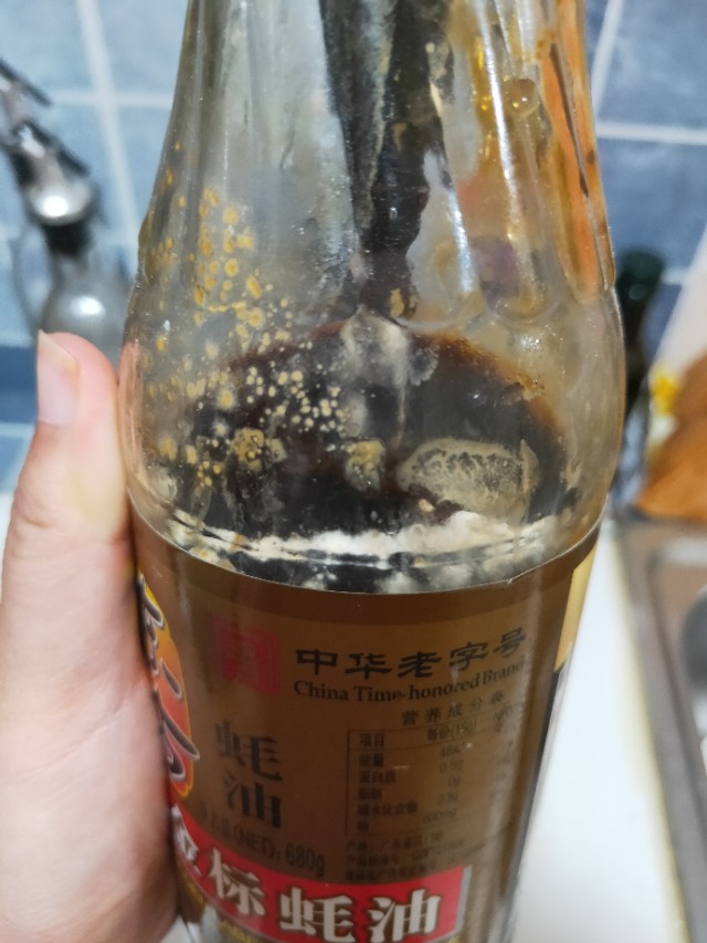 蚝油在家中怎样保存,家用调料蚝油应该怎么保存