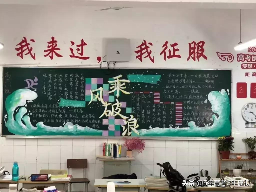 考试遇到不会的题就跳过,考试遇到不会做的题