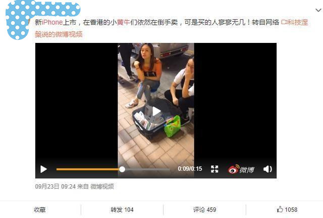 拼多多618超级满减,拼多多618第二波优惠