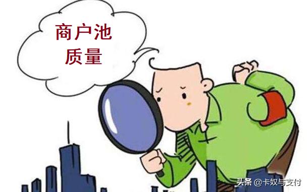 pos机刷卡时需要注意哪些安全,小心使用pos机刷卡千万要注意细节