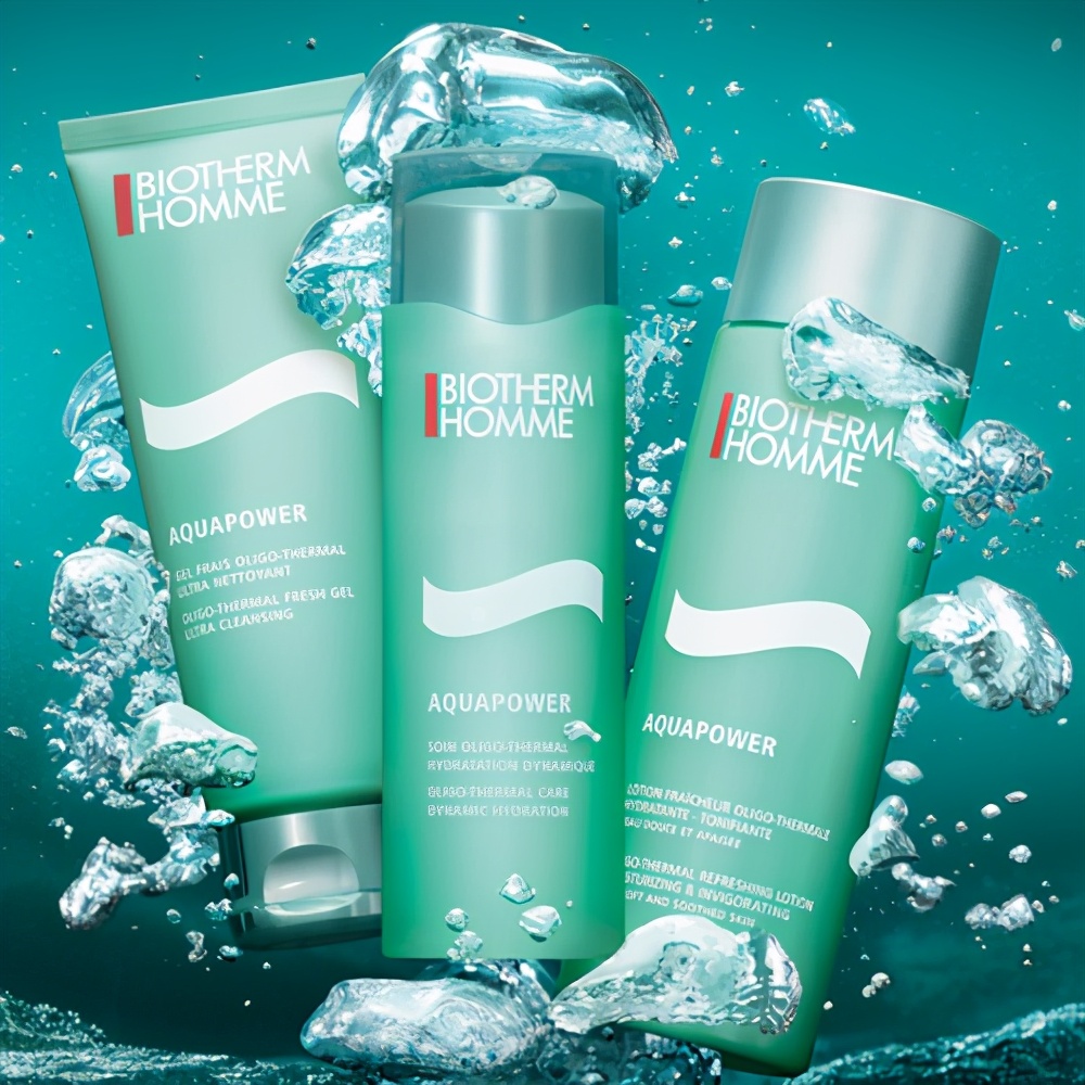 双11男士护肤值得入手,双12男士护肤品推荐