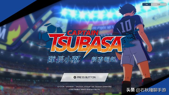 switch队长小翼新秀崛起价格,switch队长小翼新秀崛起