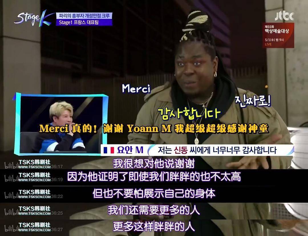 身材管理再引争议,身材管理为什么总失败