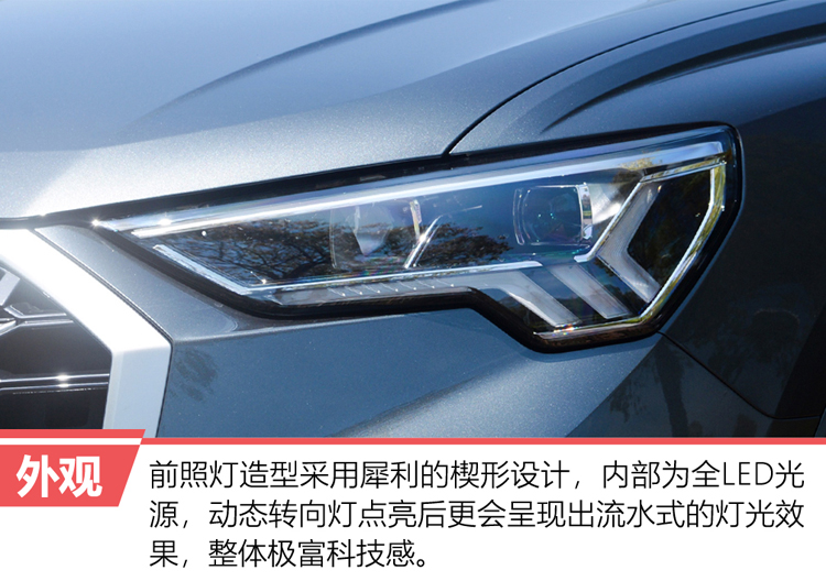 颜值炸裂/科技满溢/全时四驱，买竞品的都后悔了！