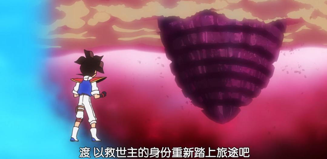 我的童年回来了原版,神龙斗士龙神丸开局