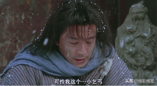 他宁愿挨骂也要为小人物加油打气，我们能让他输吗？