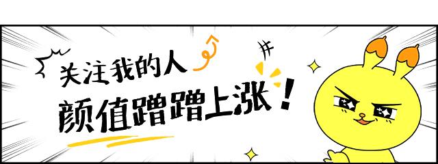 怎样学会遮瑕手法,学会遮瑕技巧拍照再也不要美颜
