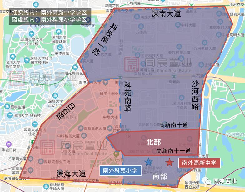 南山科技园游玩攻略,南山科技园攻略