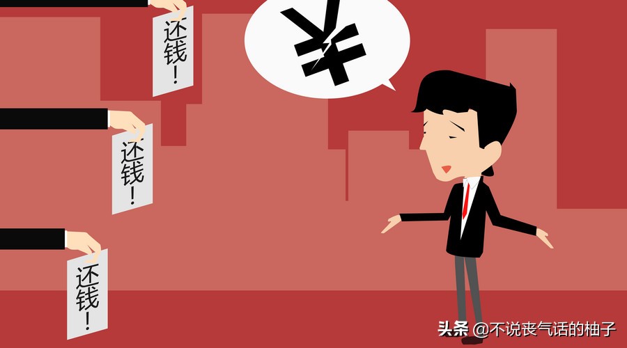 同事借钱说的第二天还但是没还,同事借钱没还怎么提醒他还钱