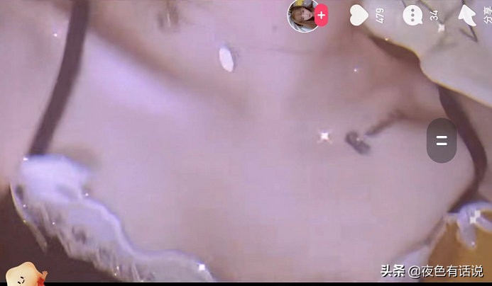 女主播发起锁骨挑战，英雄联盟手游主播女仆系锁骨征服网友