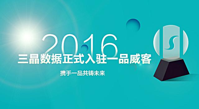 年轻人刚毕业就创业,那些刚毕业就创业的人
