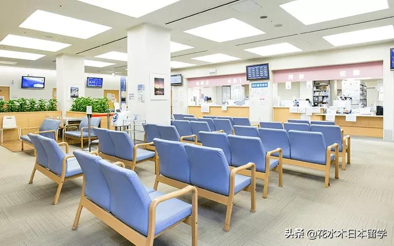 日本就医指南大全,在日本怎么就医