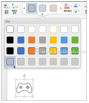 microsoftofficeformac2021,office2021formac免费版