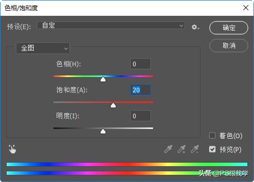 ps怎么将多重曝光图片合成,ps怎样合成多重曝光相片