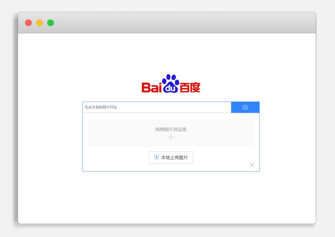 国内目前最实用的搜索引擎,专业搜索引擎推荐