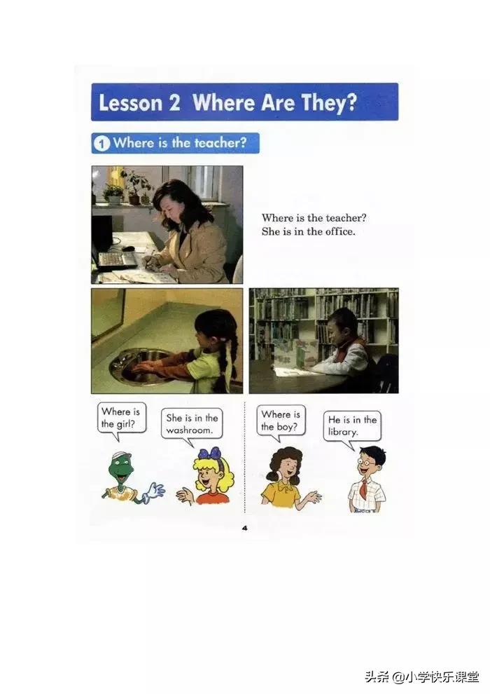 冀教版三年级英语上册againplease,冀教版英语三年级上册课本跟读