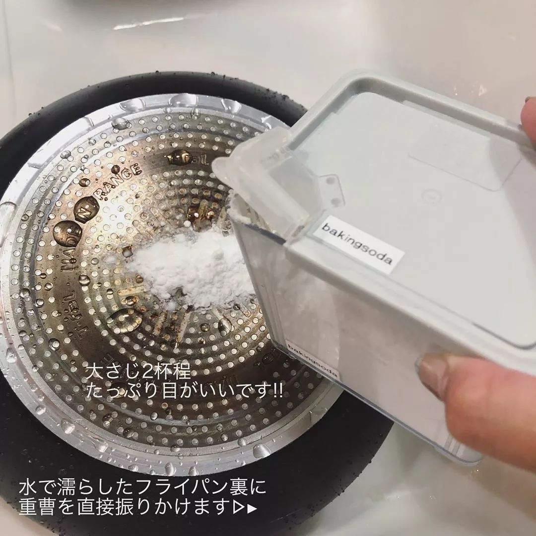 强效清洁剂轻松去污不留痕免水洗,顽固污渍轻松搞定免洗万能清洁剂