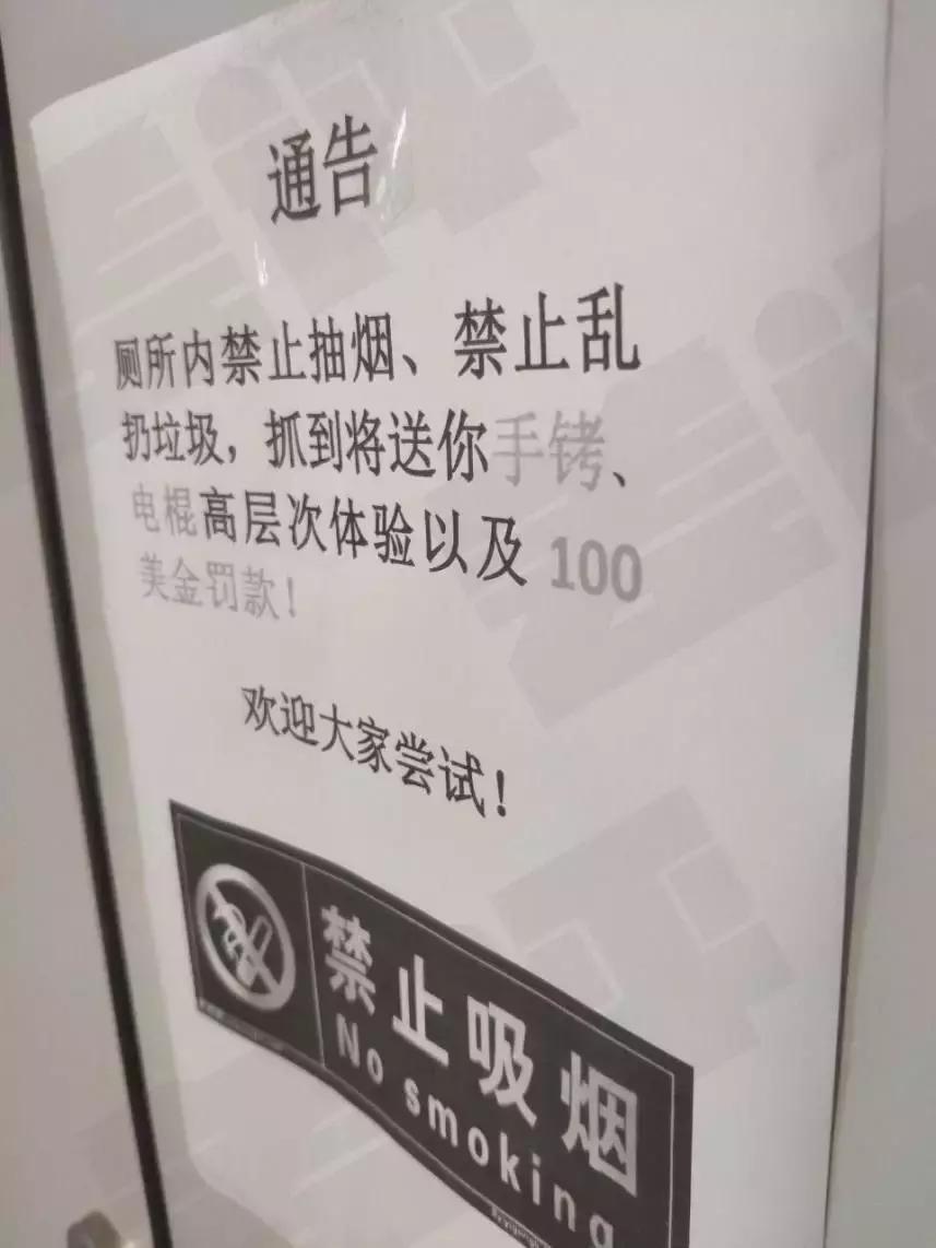 菲律宾中国同胞,华人在菲律宾的真实情况