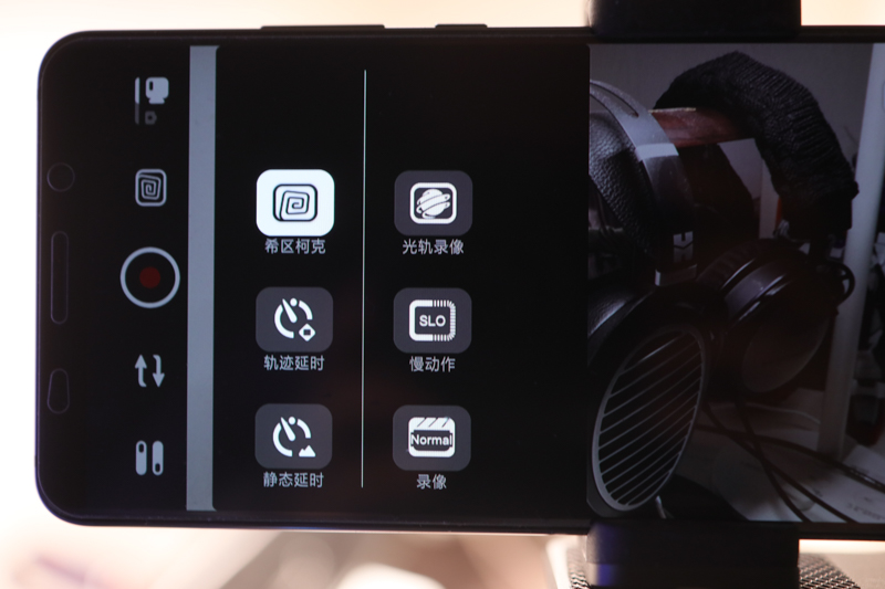 手持稳定器手机和运动相机一体,兼容手机和运动相机的稳定器