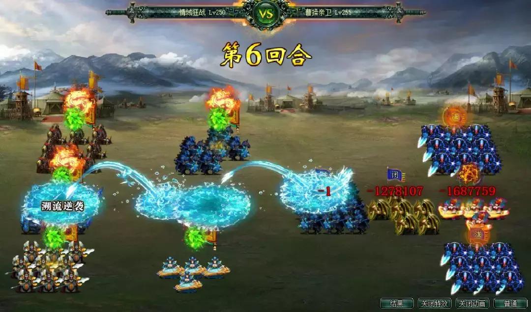 上线8年，月流水还保持数千万，起底这款超长寿国产SLG的设计逻辑