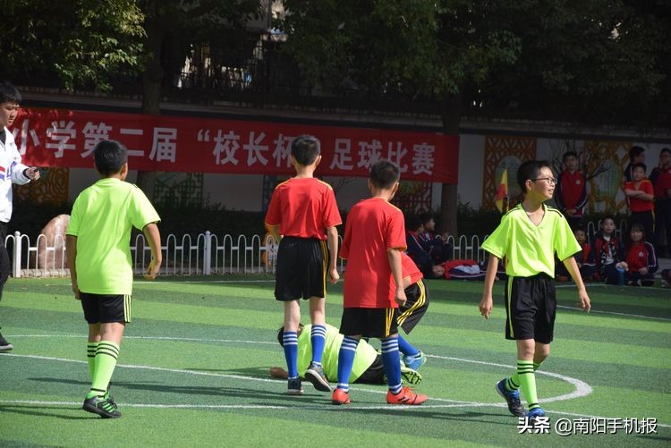 超越从足下起航下一句,2019小学校长杯足球赛