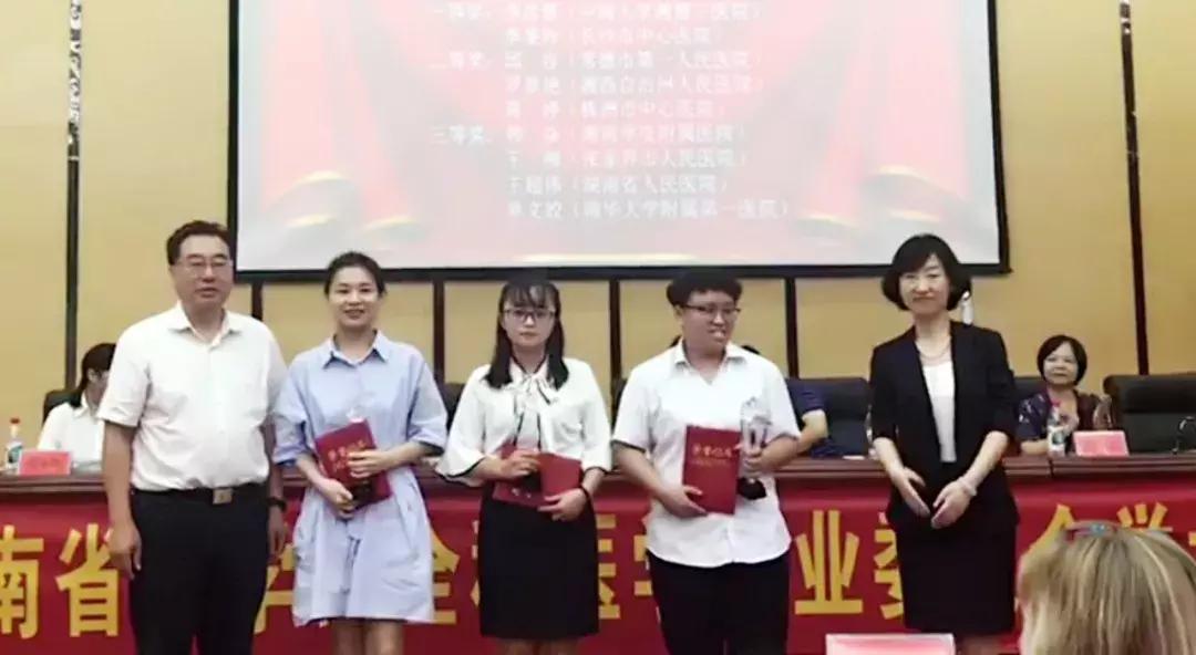 身患多病挂什么科,最近得了一种怪病不知道挂什么科