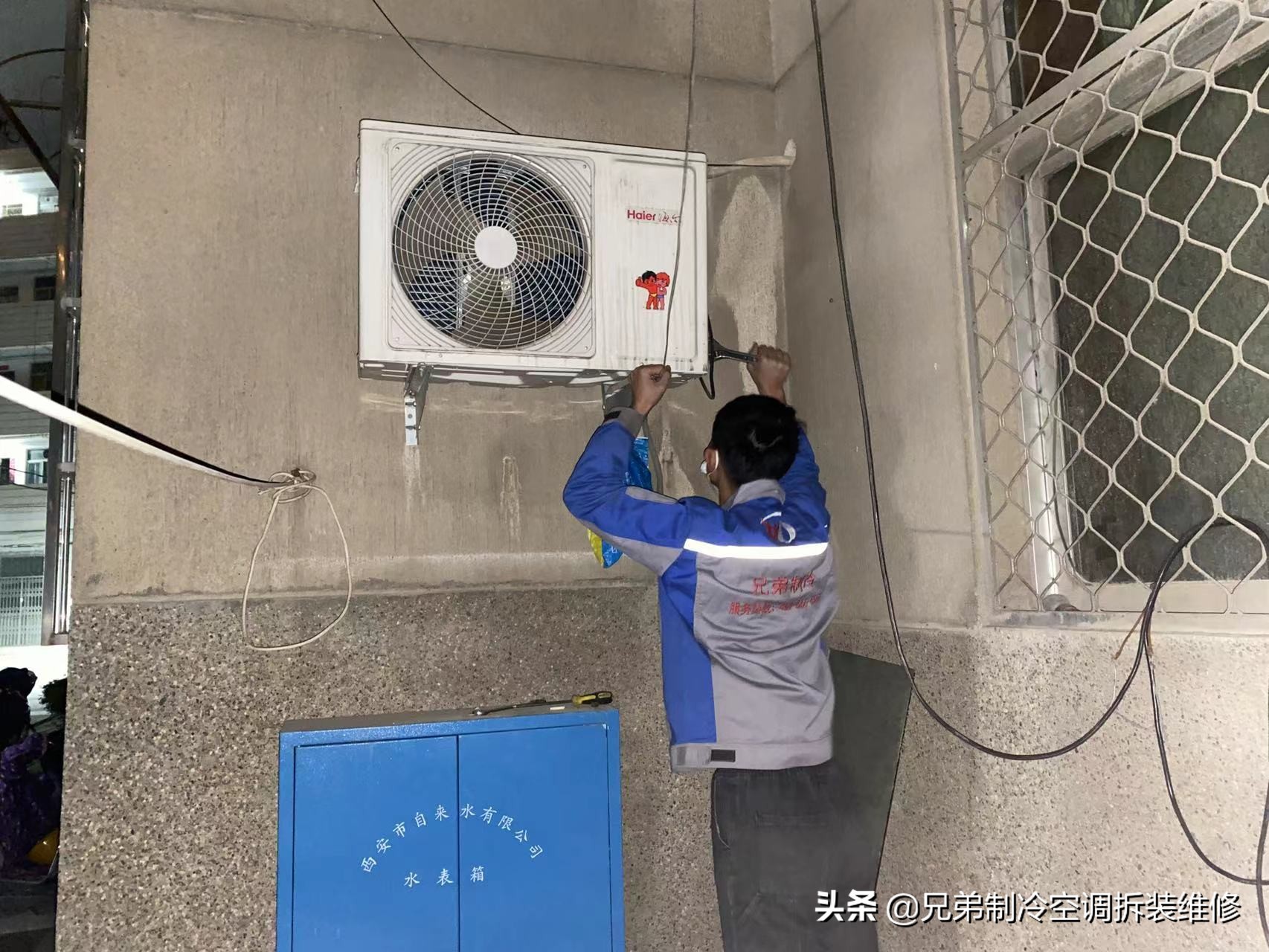 空调移机收费多少一台,空调自己移机安装步骤视频