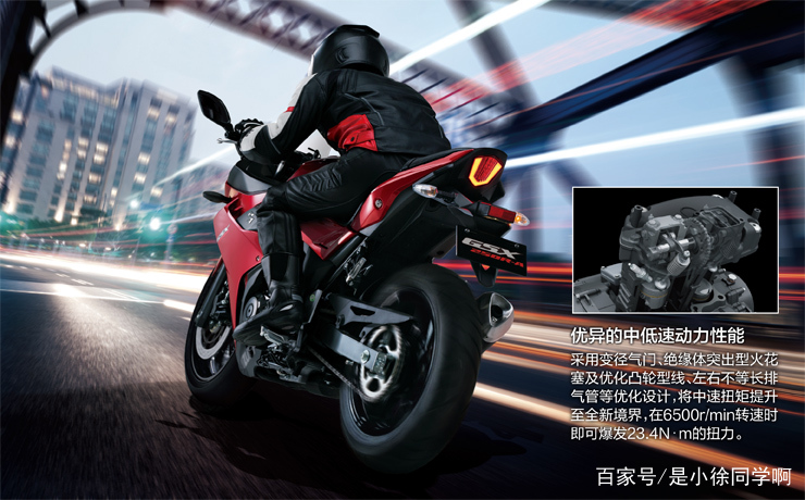 铃木gsx250r黑武士优缺点,铃木gsx250r黑武士优点缺点