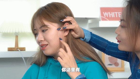 女明星同款化妆神器大扒皮！最低只需1分钱？？我被骗得好惨…