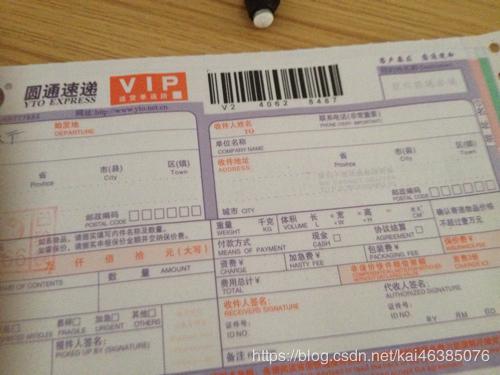 网络ip地址用哪个最好,网络ip地址更改