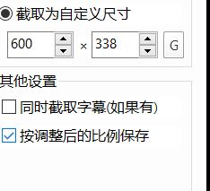 如何做一张又小画质又好的动态图？让我们用PS进行快速制作