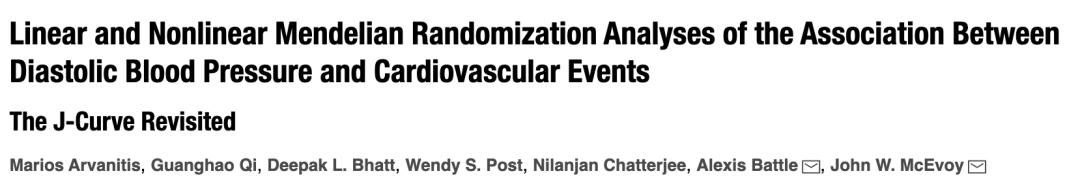 高血压治疗研究最新突破,高血压临床研究新进展