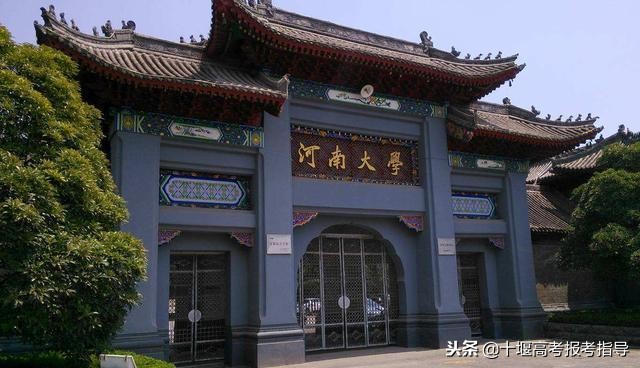 十堰最好的10所大学,湖北十堰最好五所大学