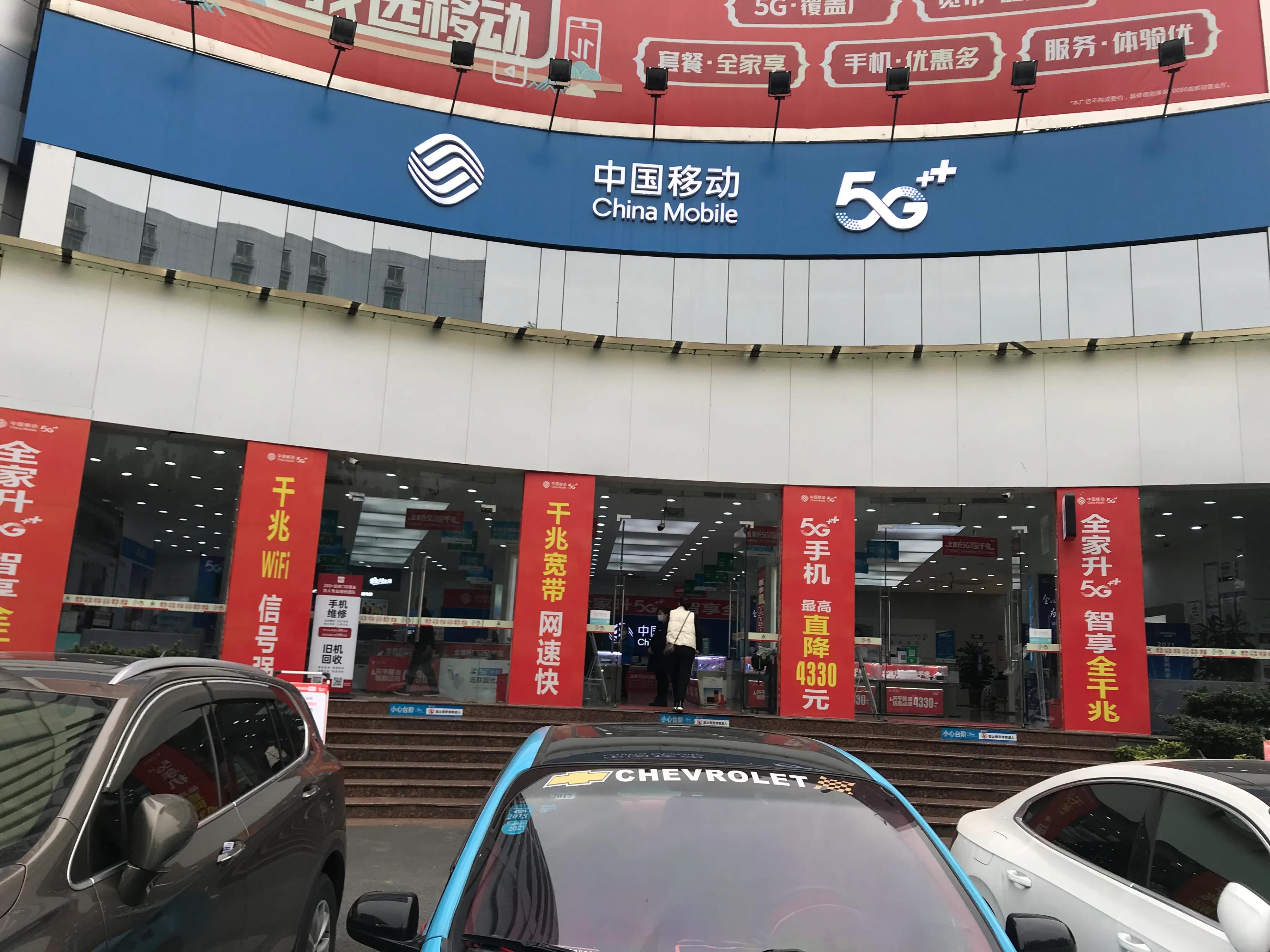 异地线上补换手机卡流程,换手机可以在外地补卡吗