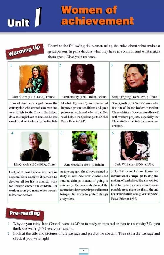 高中英语必修四人教版完整默写表,高中人教版英语必修三课本2020