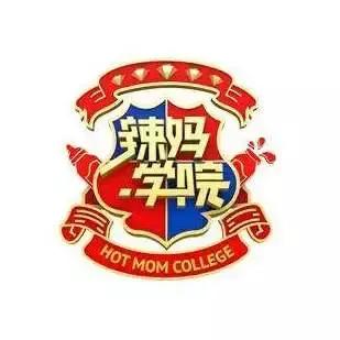 明星梳妆台黄奕,明星梳妆台合集