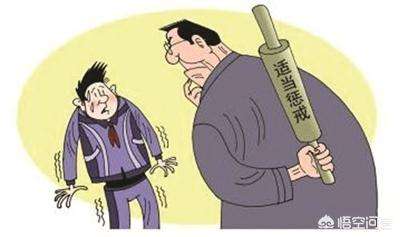 澶╀笅濂囪皥,澶╀笅濂囪皥鍏ㄩ儴