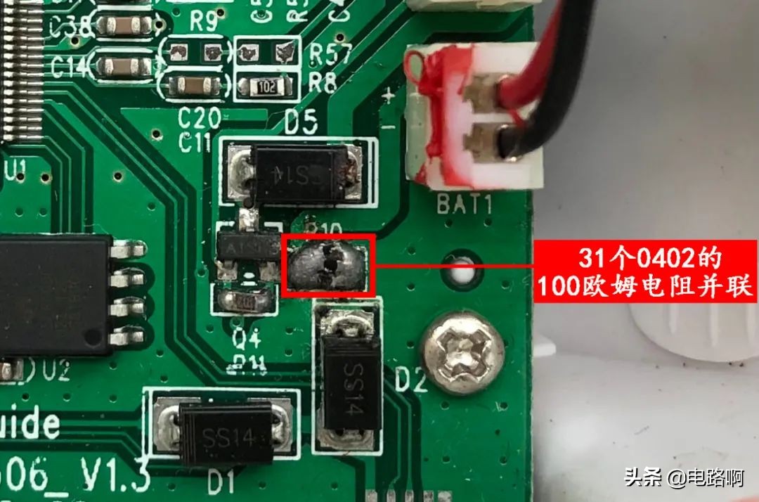 火火兔的维修方法,火火兔修理视频