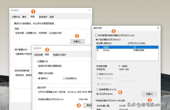 win10c盘突然爆满的三种解决办法,win10c盘满了怎么清理用户文件夹