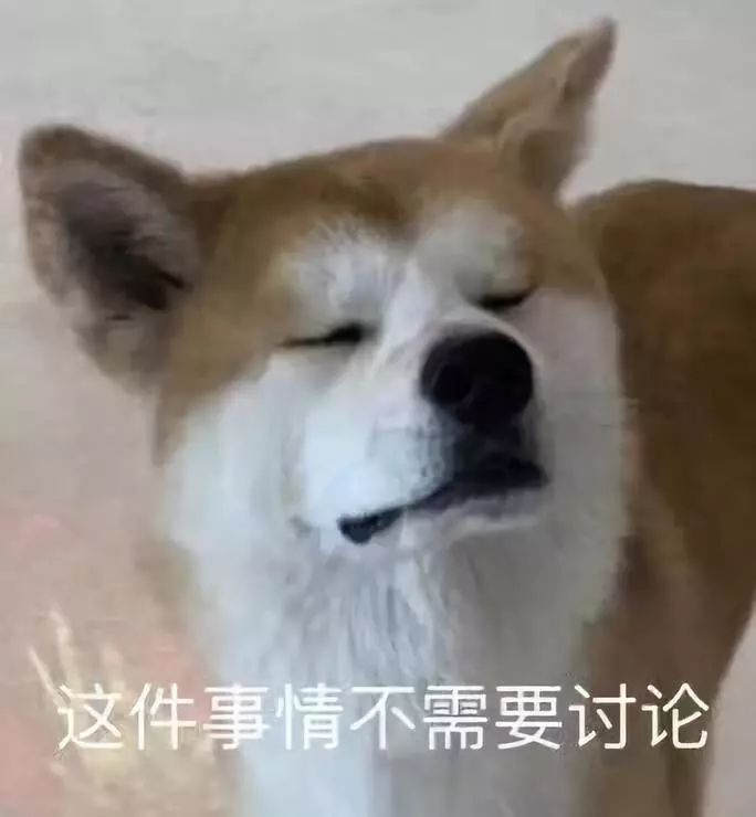 用消费者权益搞死了一个又一个淘宝店，这些人薅的真的只是羊毛？