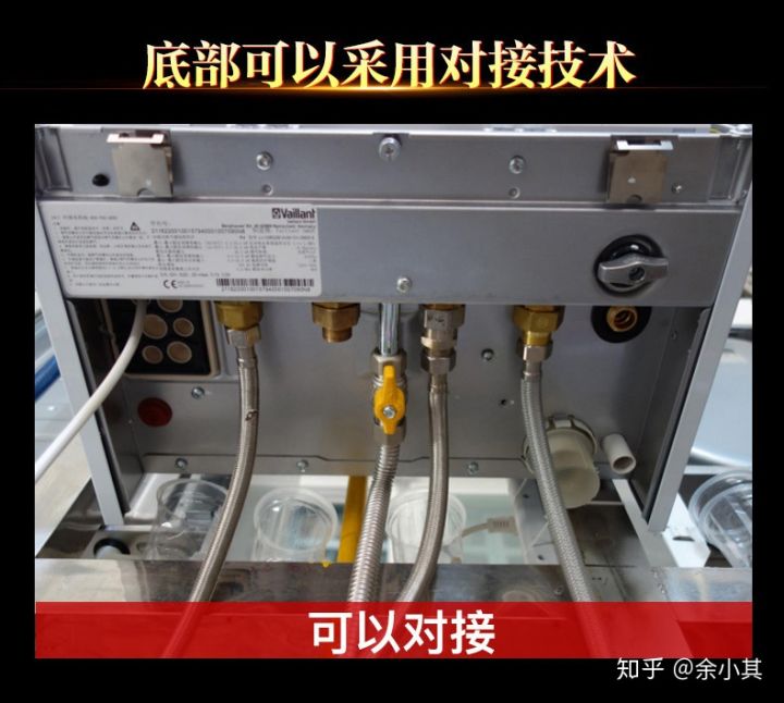 采暖燃气壁挂炉拆解测评,威能冷凝壁挂炉拆解视频