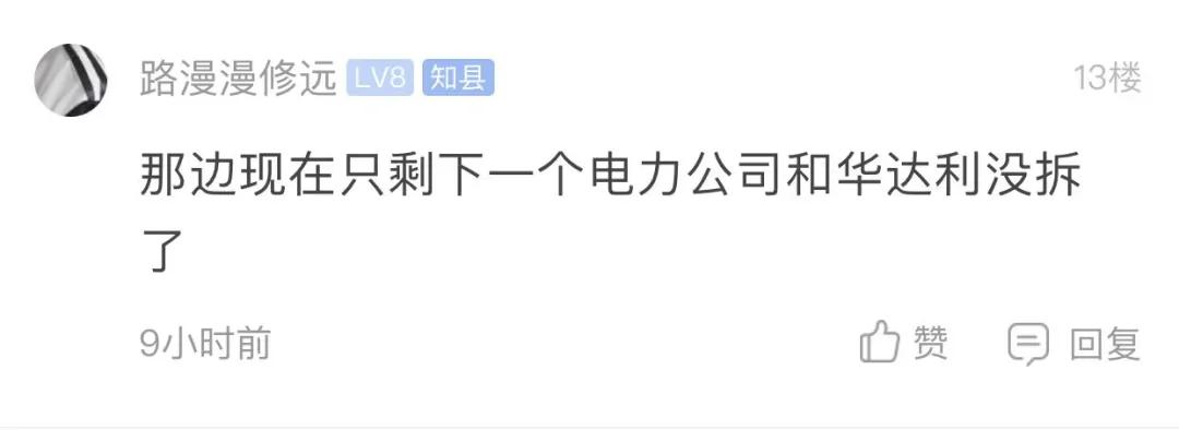 昆山在建新高中,2022昆山有新增高中吗