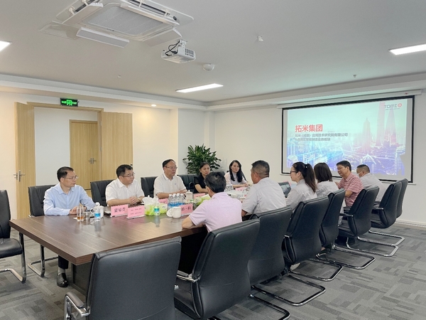 广西科技厅赴成都考察拓米应用技术研究院
