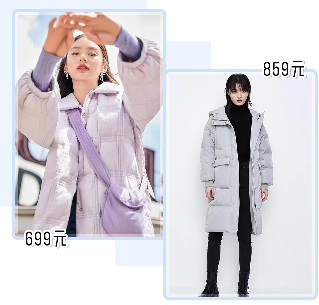 淘宝炸街衣服店铺推荐,秋冬保暖外套