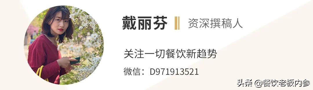 私域流量和社群营销引流方案,小店老板用私域流量