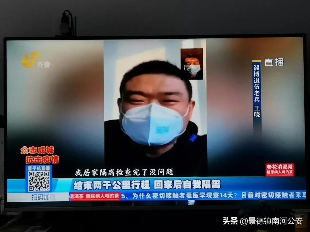 娌冲崡鍒峰睆鏂伴椈,娌冲崡楂樻俯鍒峰睆