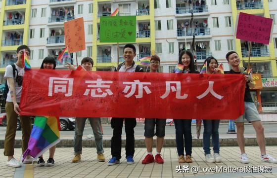 同性恋根本不是病，说什么“治愈”？警惕扭转治疗*局骗**