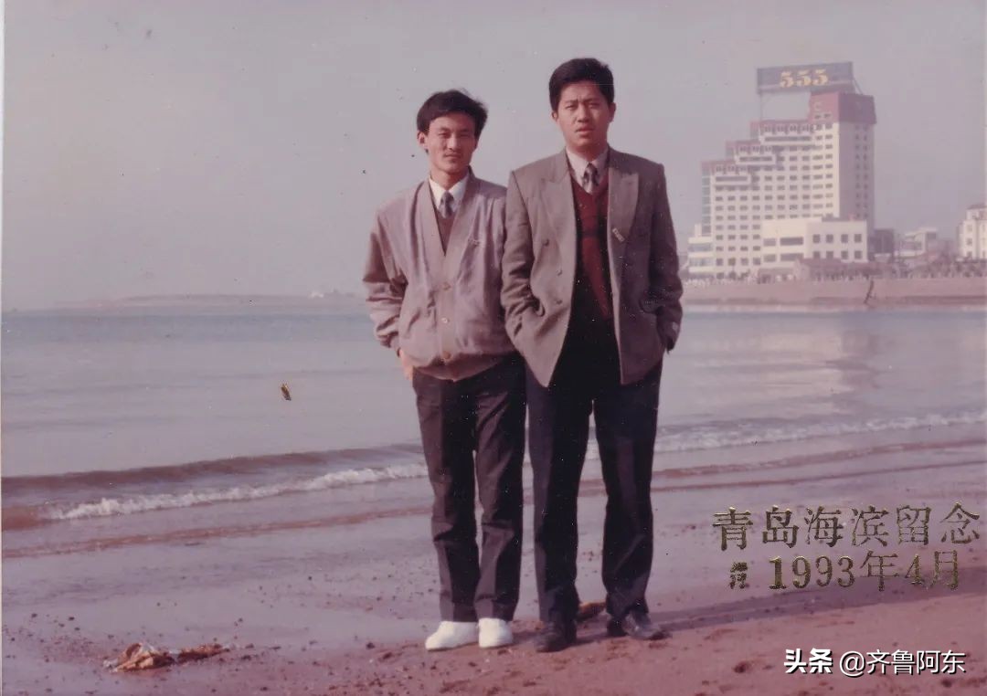 赵云峰东阿,东阿赵云峰